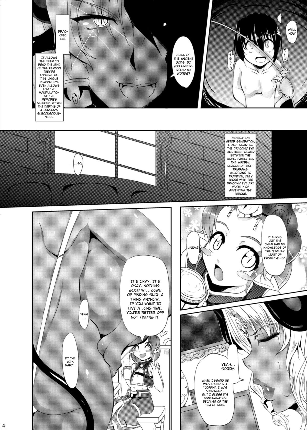 [Desk Drawer (Matsumoto Katsuya)] GYU-DON! 5 - Queen of Kingdom [English] [Brolen+drozetta] [Digital] page 3 full