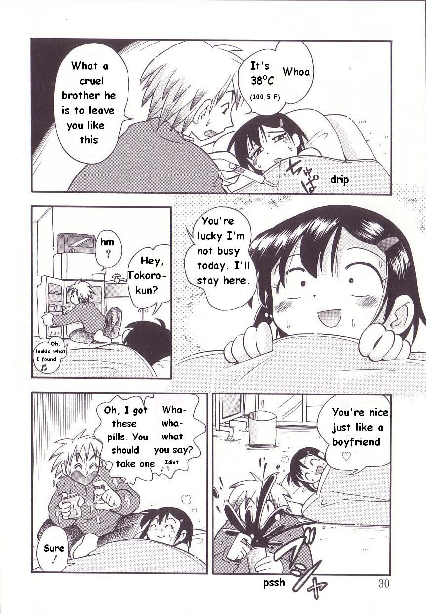 When Reina-chan Caught A Cold (Translated) page 4 full