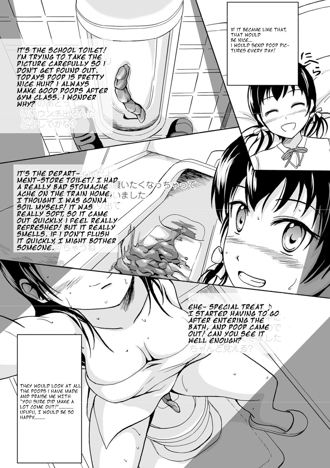 [Shiina Nami] Watashi no Suki na Koto (Watashi-tachi no Hiridasu Kairaku) [English] [Digital] page 15 full