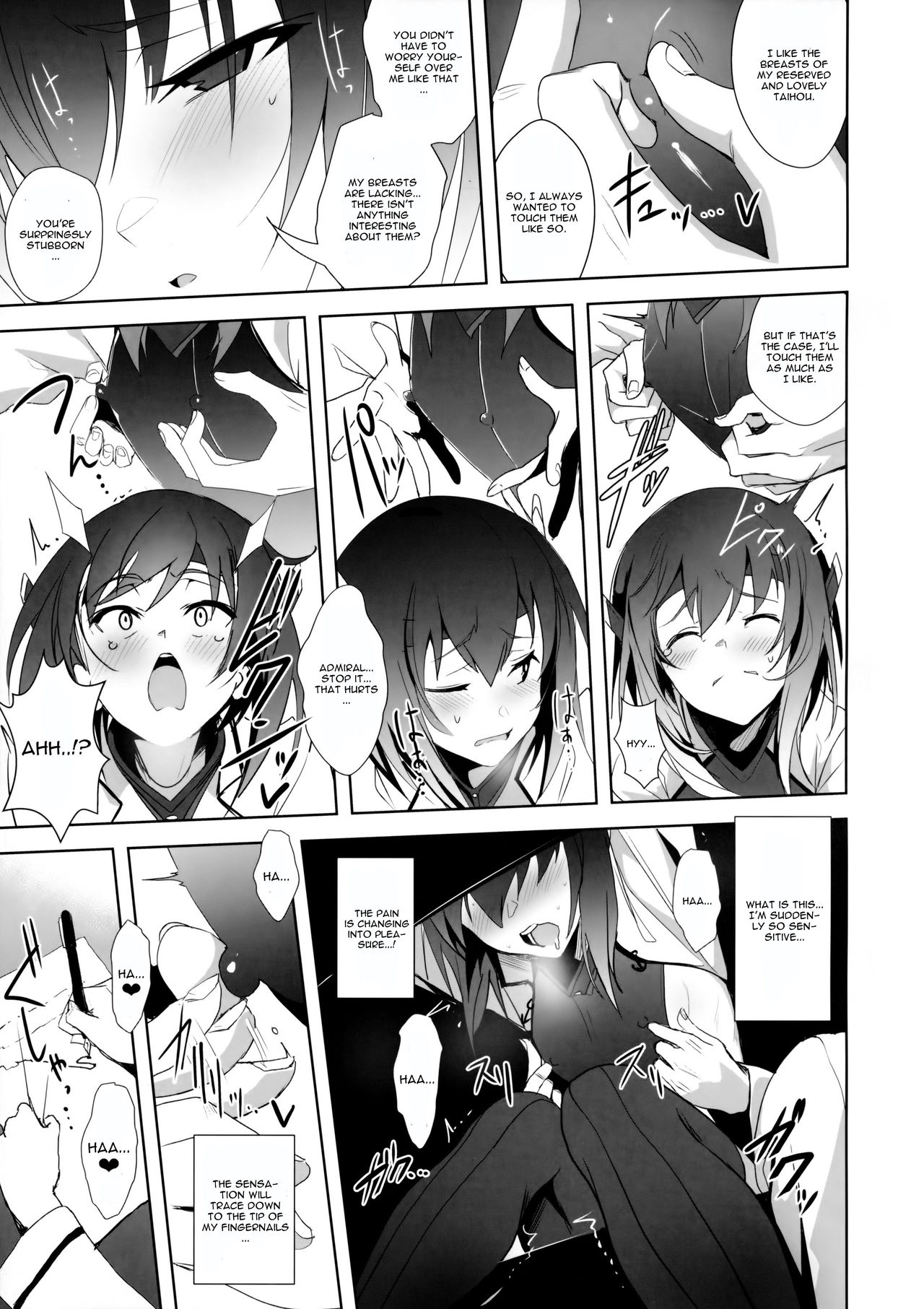 (COMIC1☆11) [Jitaku Vacation (Ulrich)] FetiColle Vol. 05 (Kantai Collection -KanColle-) [English] [CGrascal] page 8 full