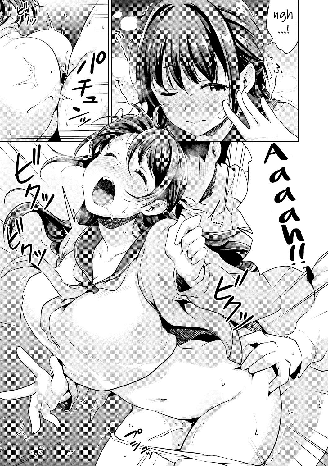 [Meganei] Shishunki no Obenkyou | Puberty Study Session Ch. 5 (COMIC Shingeki 2020-05) [English] [Shippoyasha + 2cooked4you] [Digital] page 9 full
