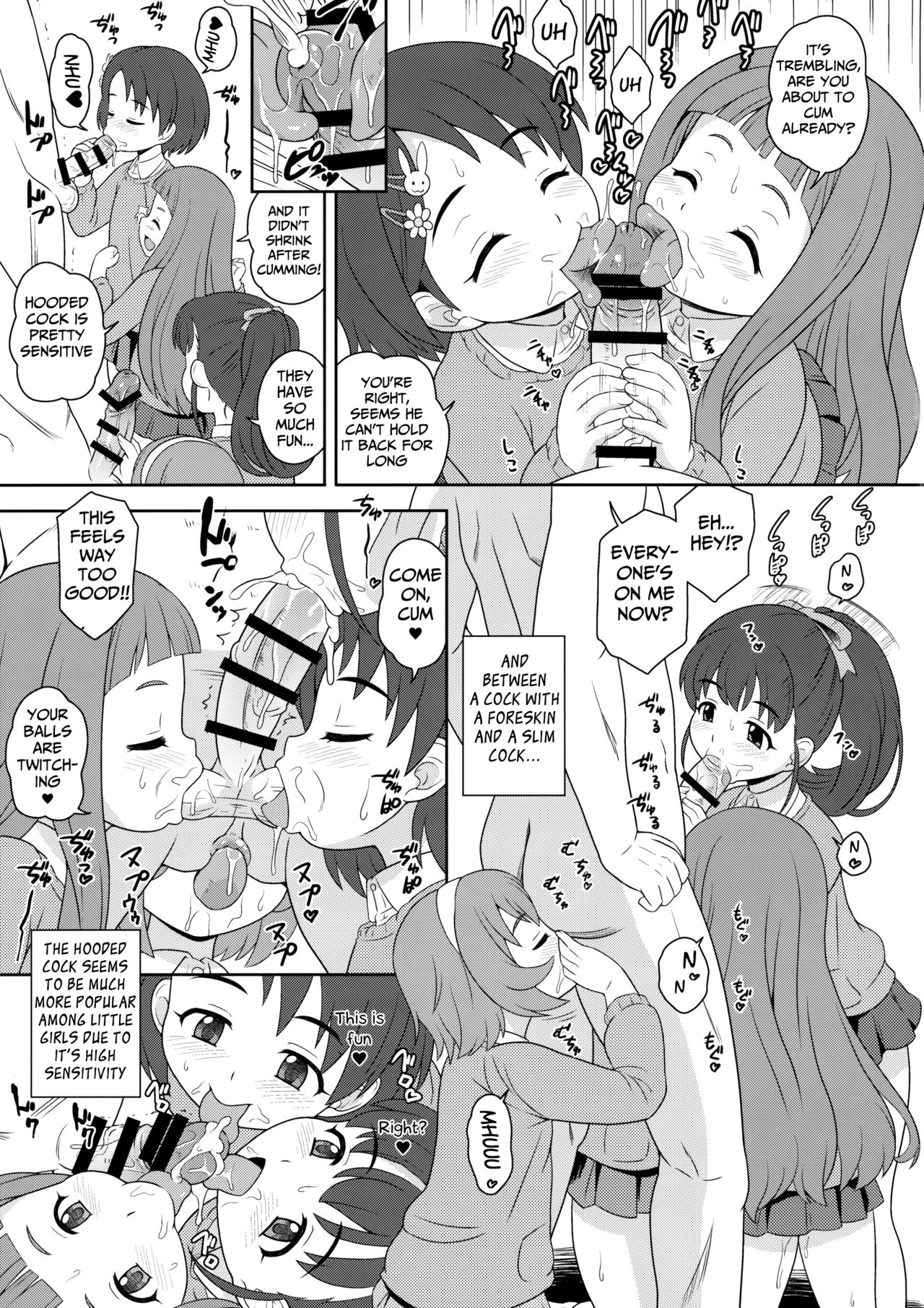 (C90) [Taikan Kyohougumi (Azusa Norihee)] Sukoshi Otona no Totokira Gakuen (THE iDOLM@STER CINDERELLA GIRLS) [English] page 14 full