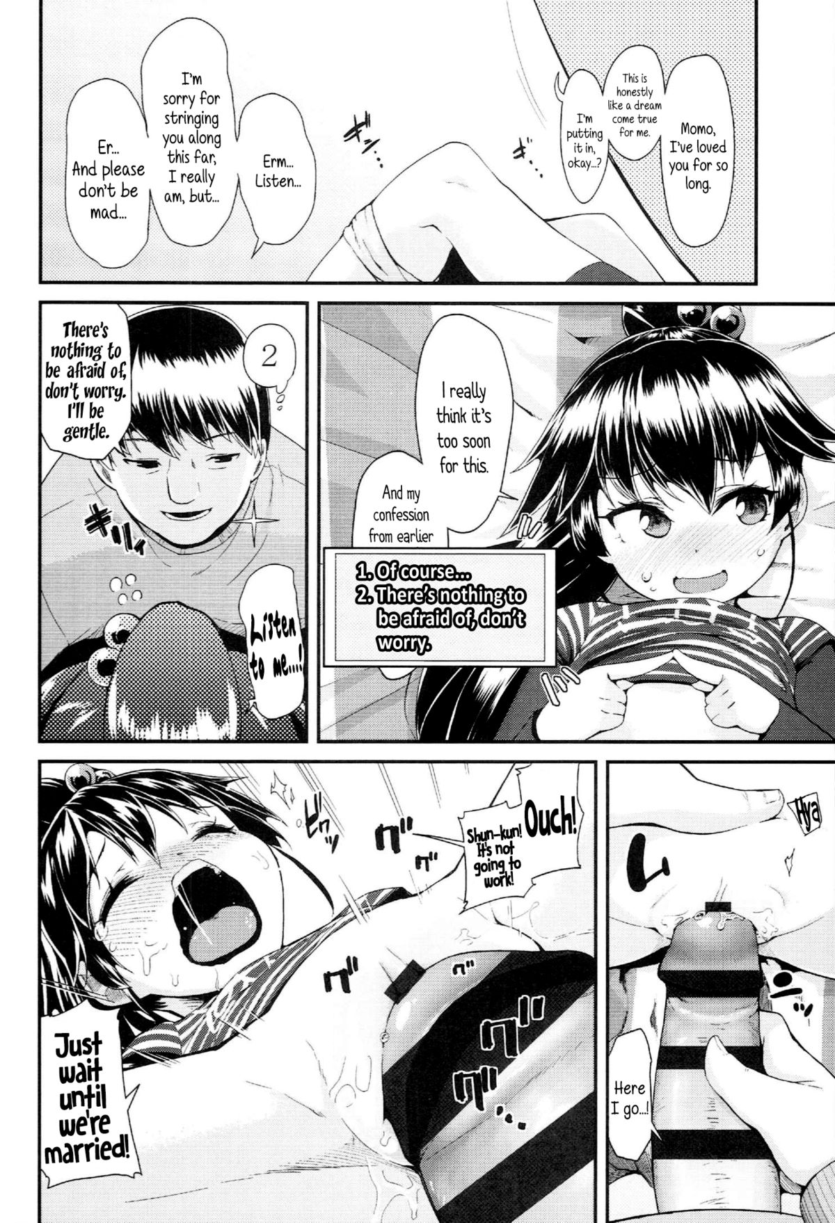 [Maeshima Ryo] H@ppy End (Doki Doki Lolix) [English] {5 a.m.} page 8 full