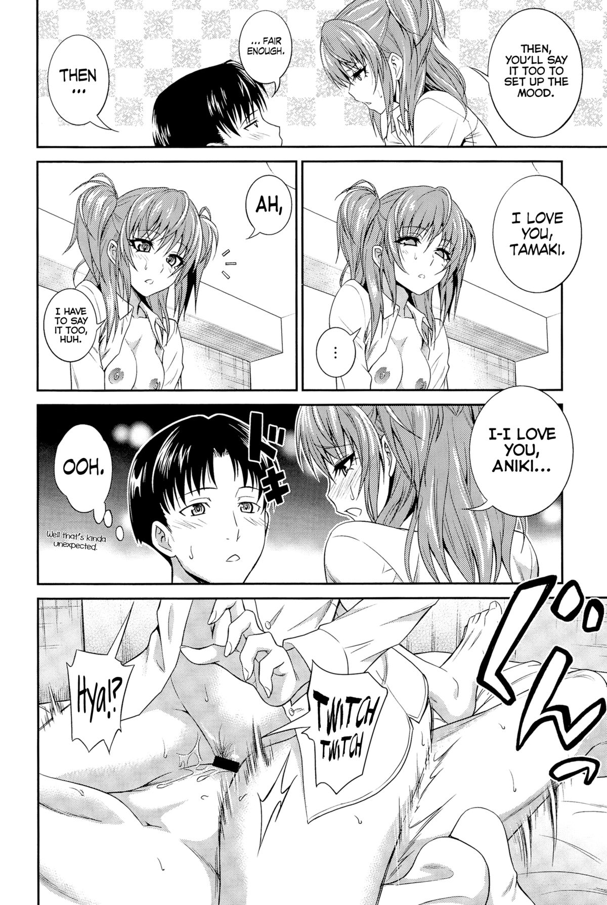 [Aoki Kanji] Imouto no Iiwake | Sister's Excuse (COMIC Anthurium 025 2015-05) [English] =Drag00noid+Fallere279= page 12 full