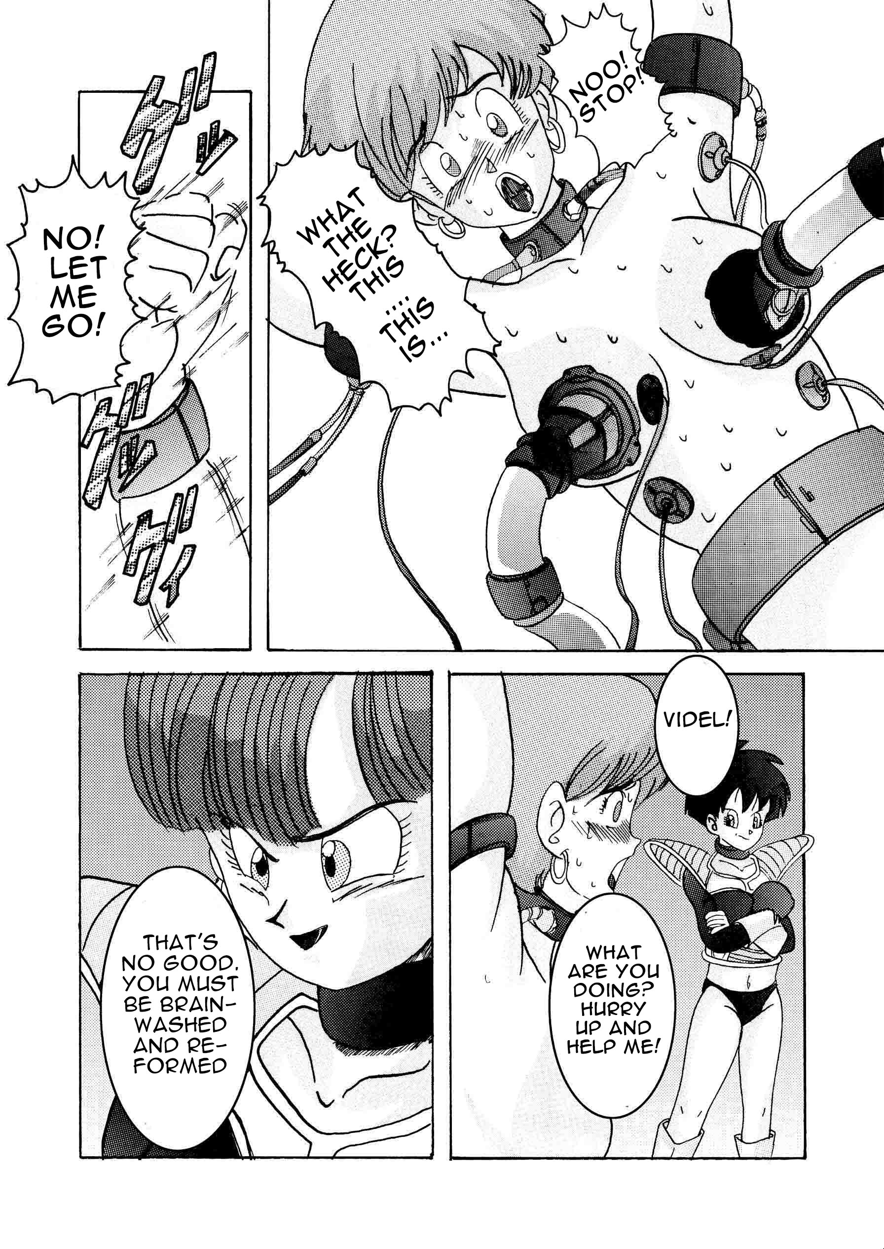 [Light Rate Port Pink] Tanjou!! Aku no Onna San Senshi Erasa Chichi Lunch Sennou Kaizou Keikaku (Dragon Ball Z) [English] [Mr. Buns] page 12 full