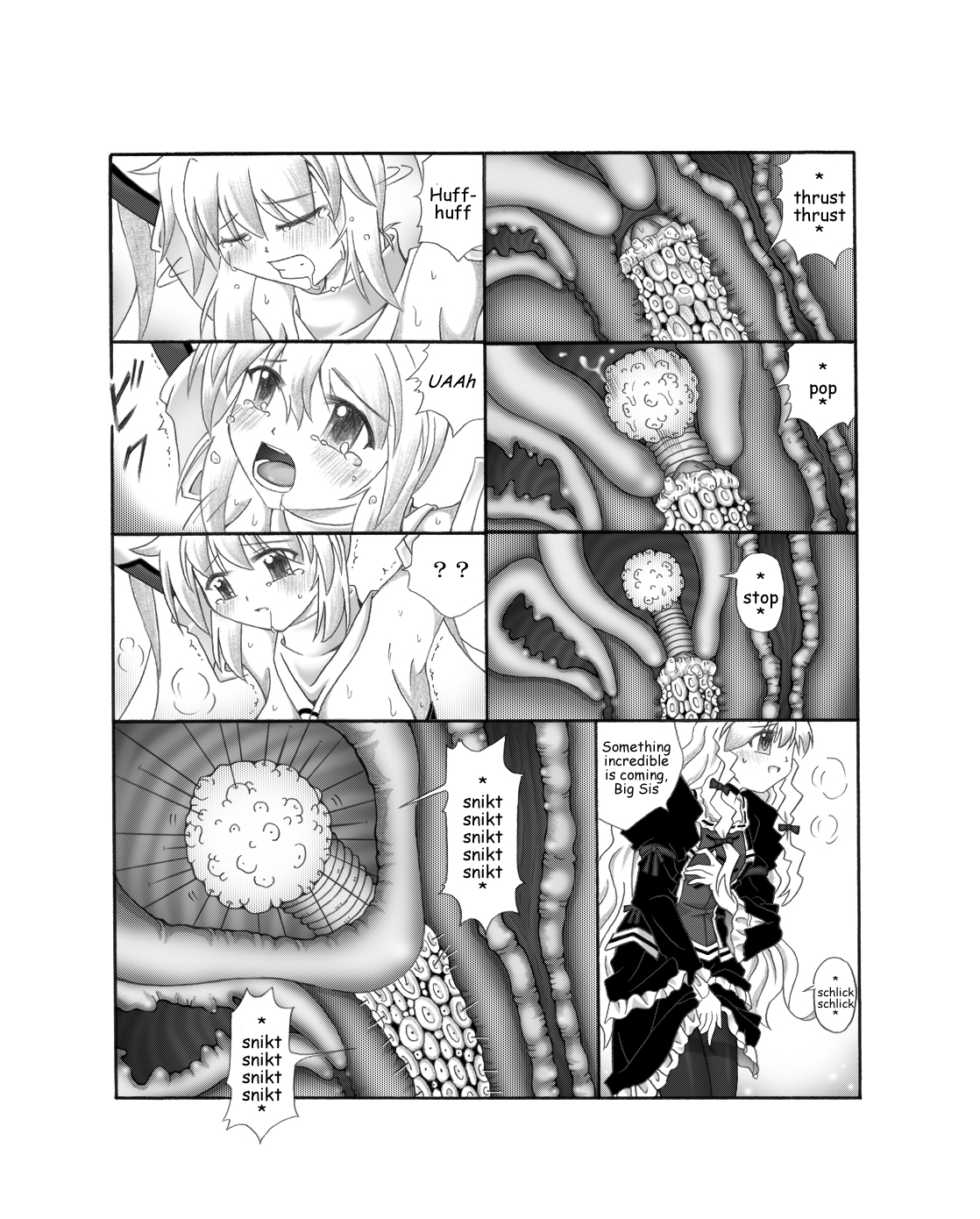 [Touyou Zatsugidan] Shokushin - Needle Rape [English] {J99814} [Digital] page 18 full