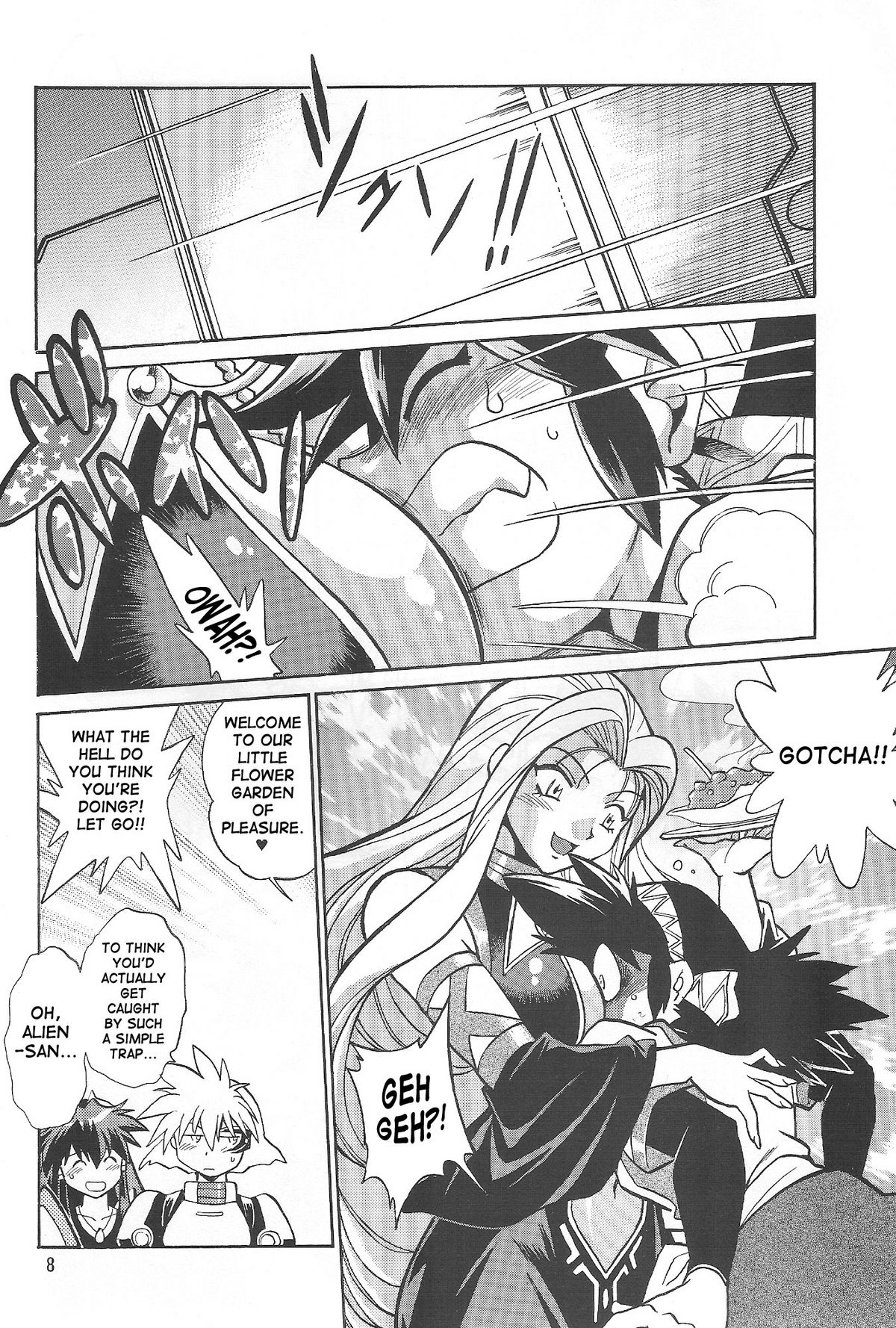 (C66) [Studio Katsudon (Manabe Jouji)] VANDREAD ALL CHARACTERS BOOK (Vandread) [English] {SaHa} page 7 full