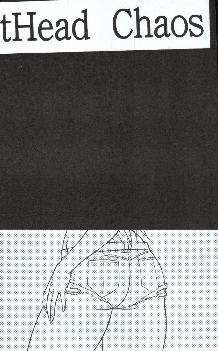 (C68) [Circle Taihei-Tengoku (Aratamaru)] Night Head Chaos (Capcom vs. SNK) page 2 full