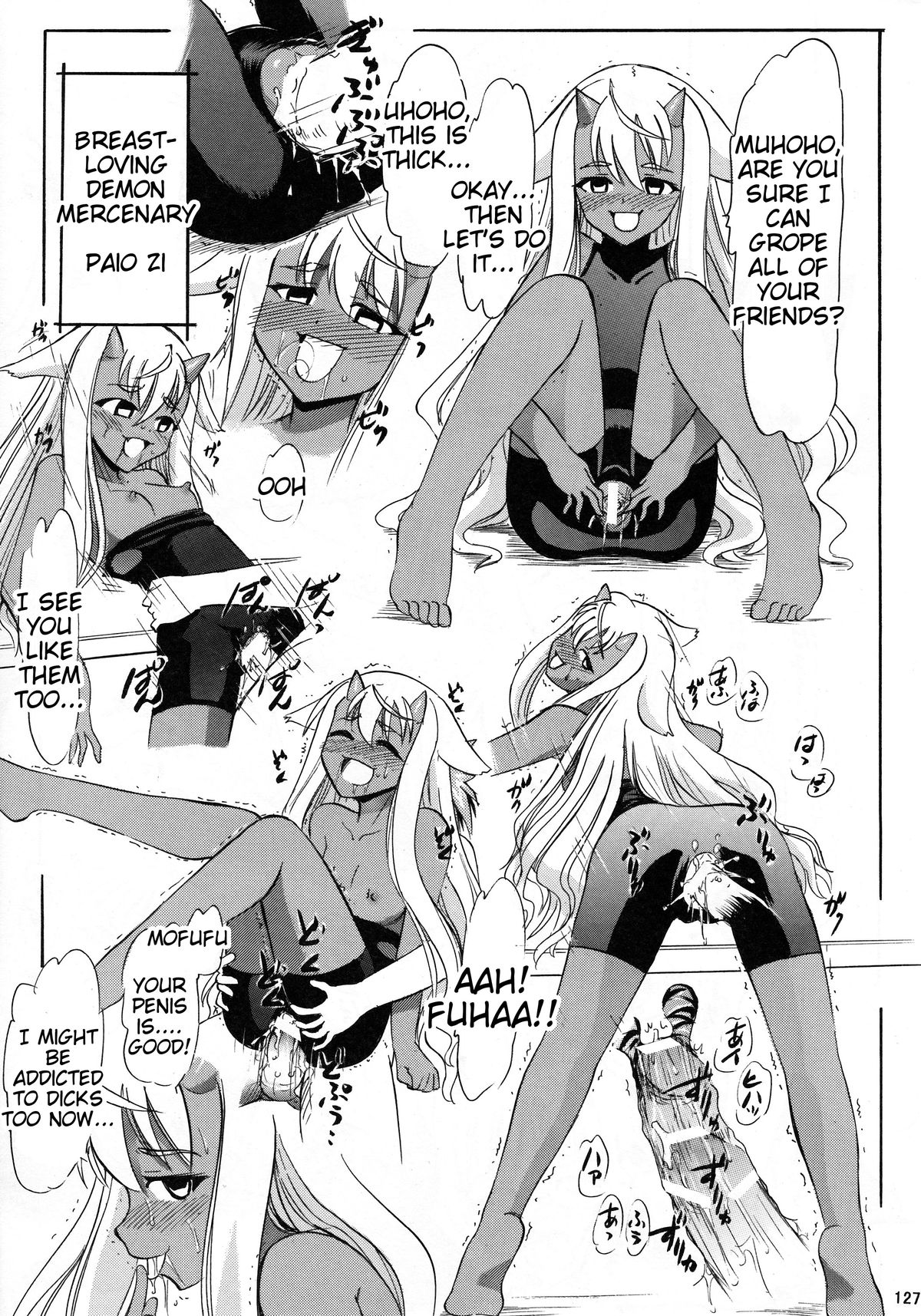 (C83) [Studio Wallaby (Deep Purple '72)] Iinai Heart + 36 nin | Submissive Heart + 36 (Mahou Sensei Negima!) [English] {Tigoris Translates} [Incomplete] page 35 full