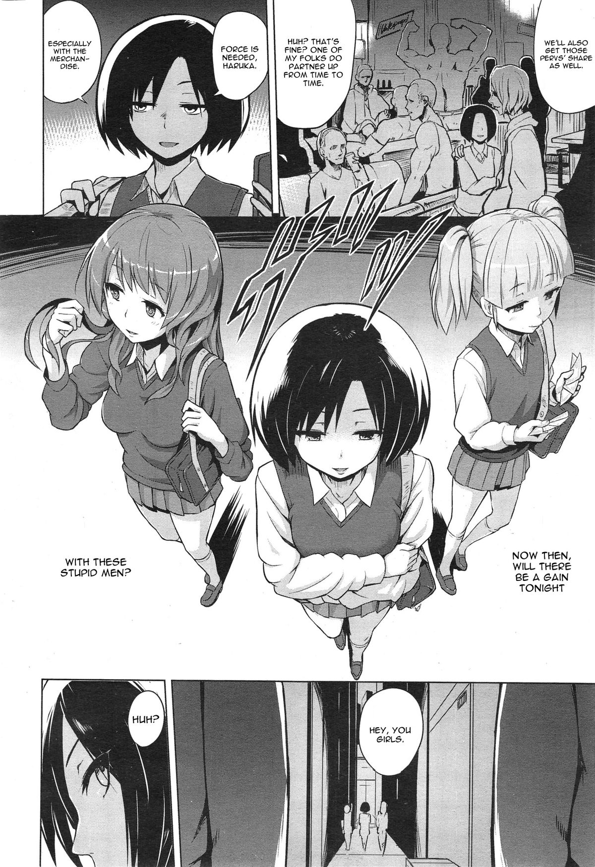 [Yuugiri] Inbai Shoujo Dealer (COMIC Megastore Alpha 2015-01) [English] [CGrascal] page 2 full