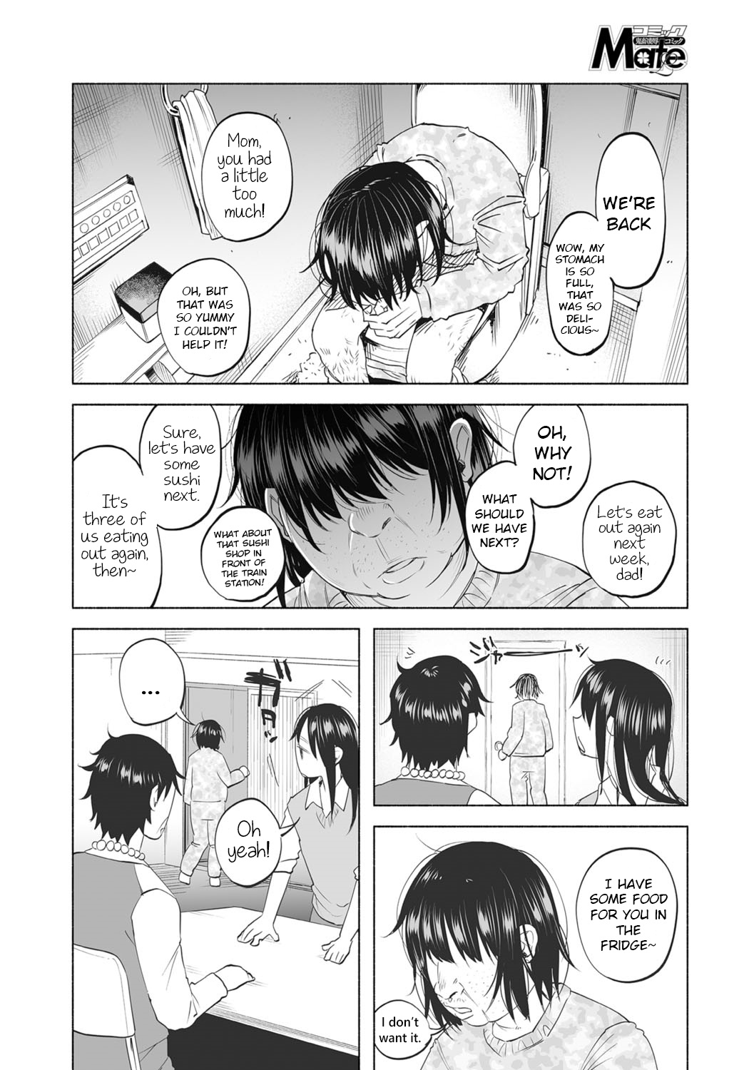 [Shiruka Bakaudon] Boku wa Nanimo Dekinai | I Can't Do Anything Right (COMIC Mate Legend Vol. 12 2016-12) [English] [Digital] page 4 full