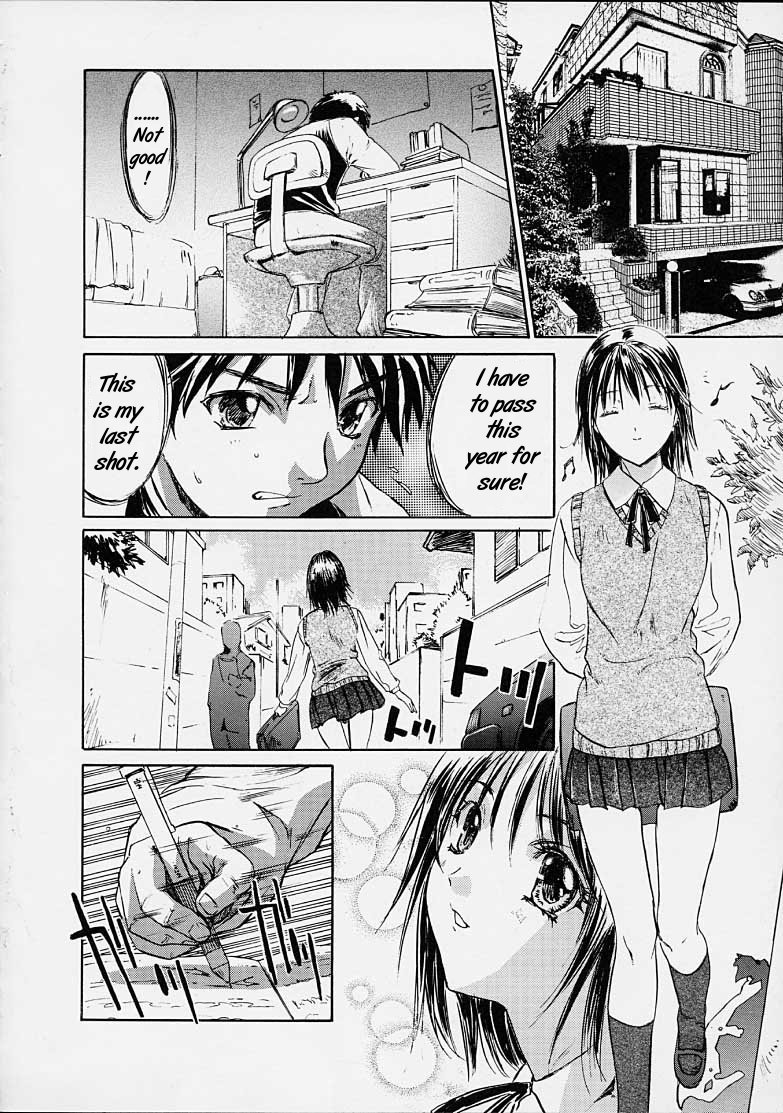 [Nanno Koto] Should I Do It? [English] page 2 full