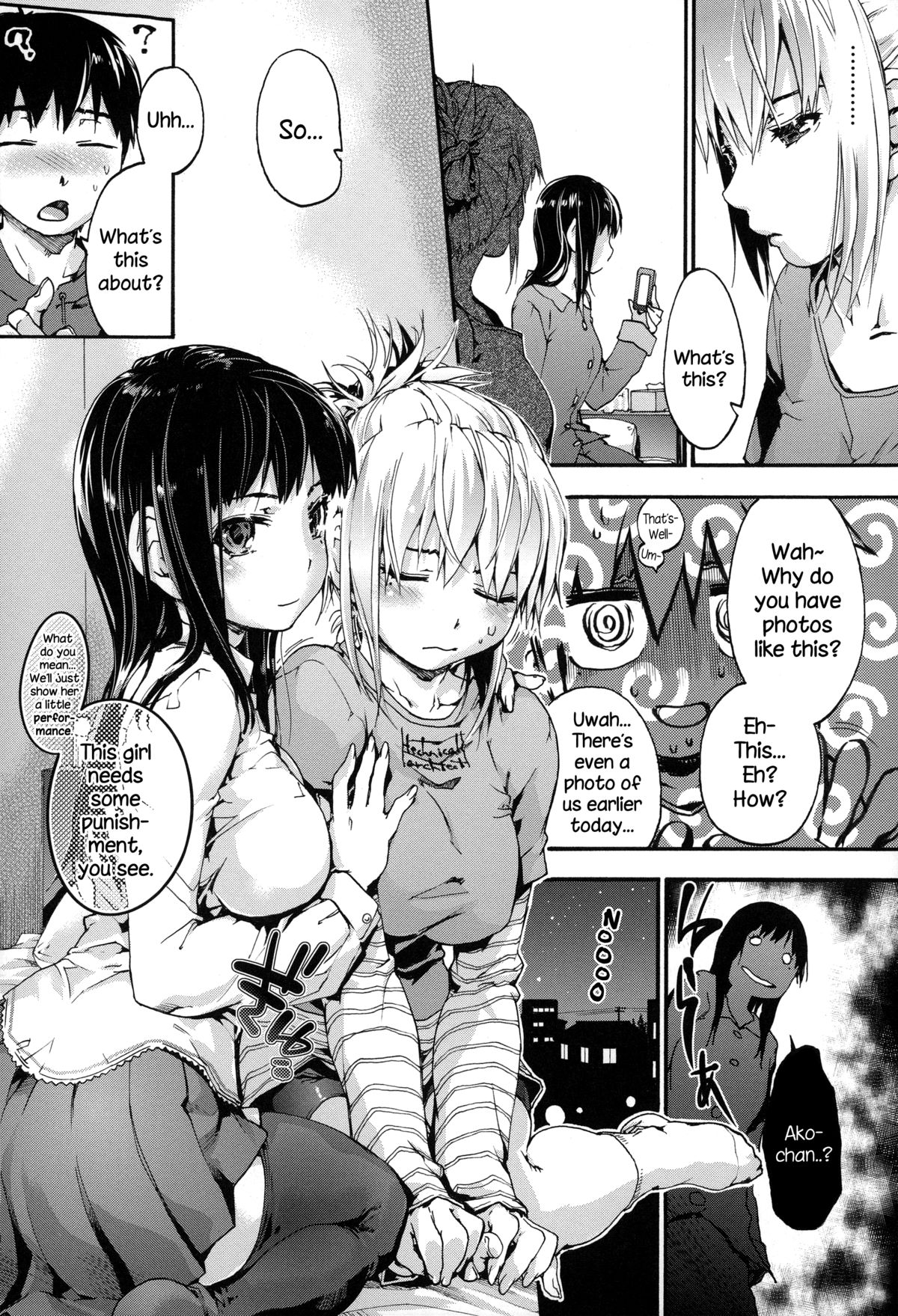 [Uba Yoshiyuki] Houkago no Sukima Ch. 1-3 [English] {NecroManCr} page 38 full