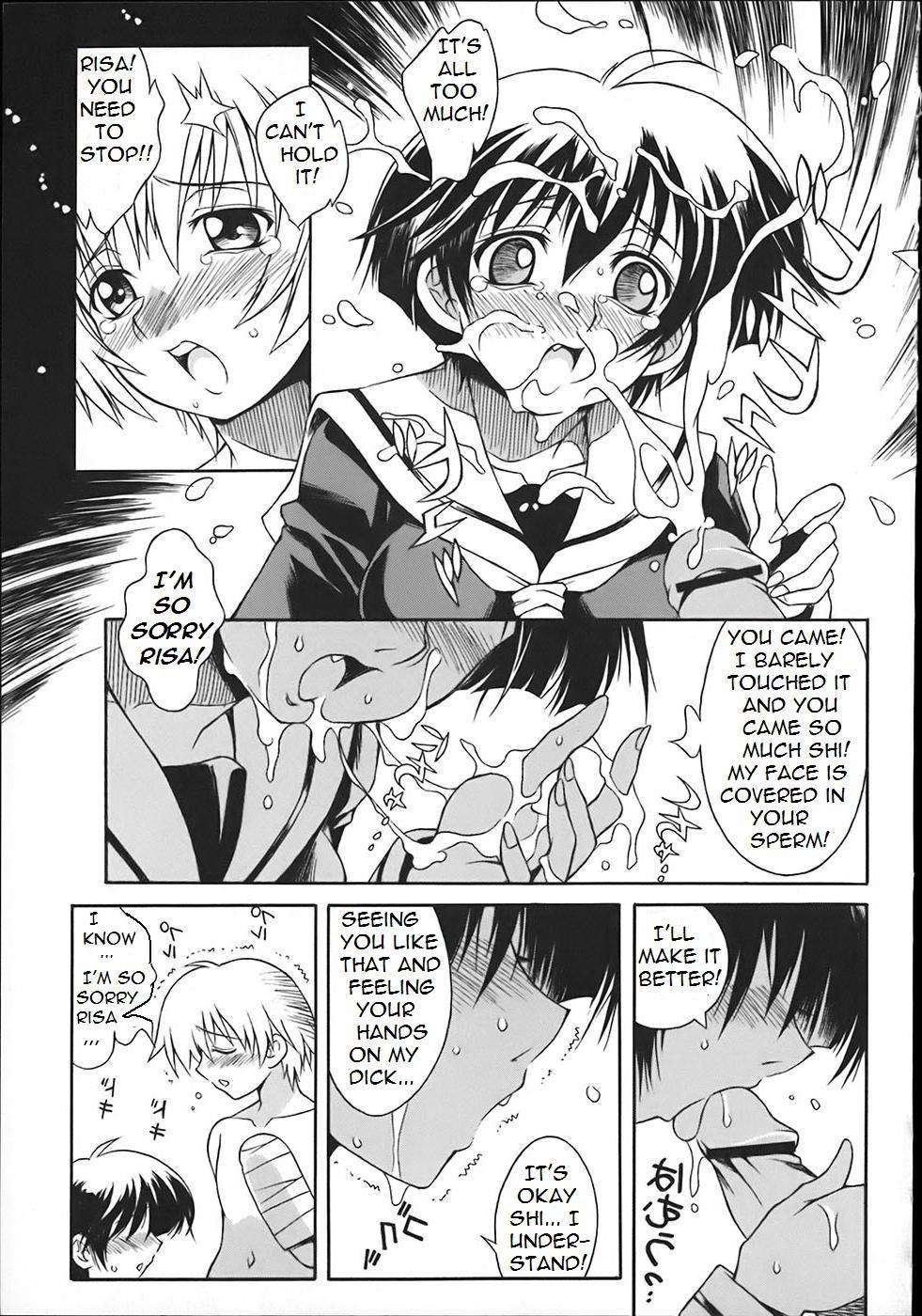 Bathing Her Brother [English] [Rewrite] [Bolt] page 6 full