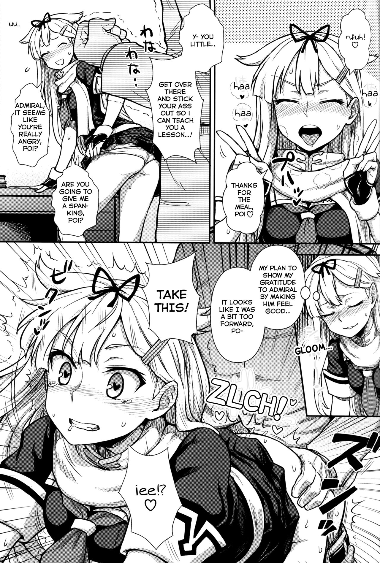 (C87) [Kacchuu Musume (Itou Yuuji)] Yuudachi no Negirai Daisakusen! (Ikusame ~Mika~) (Kantai Collection -KanColle-) [English] page 3 full