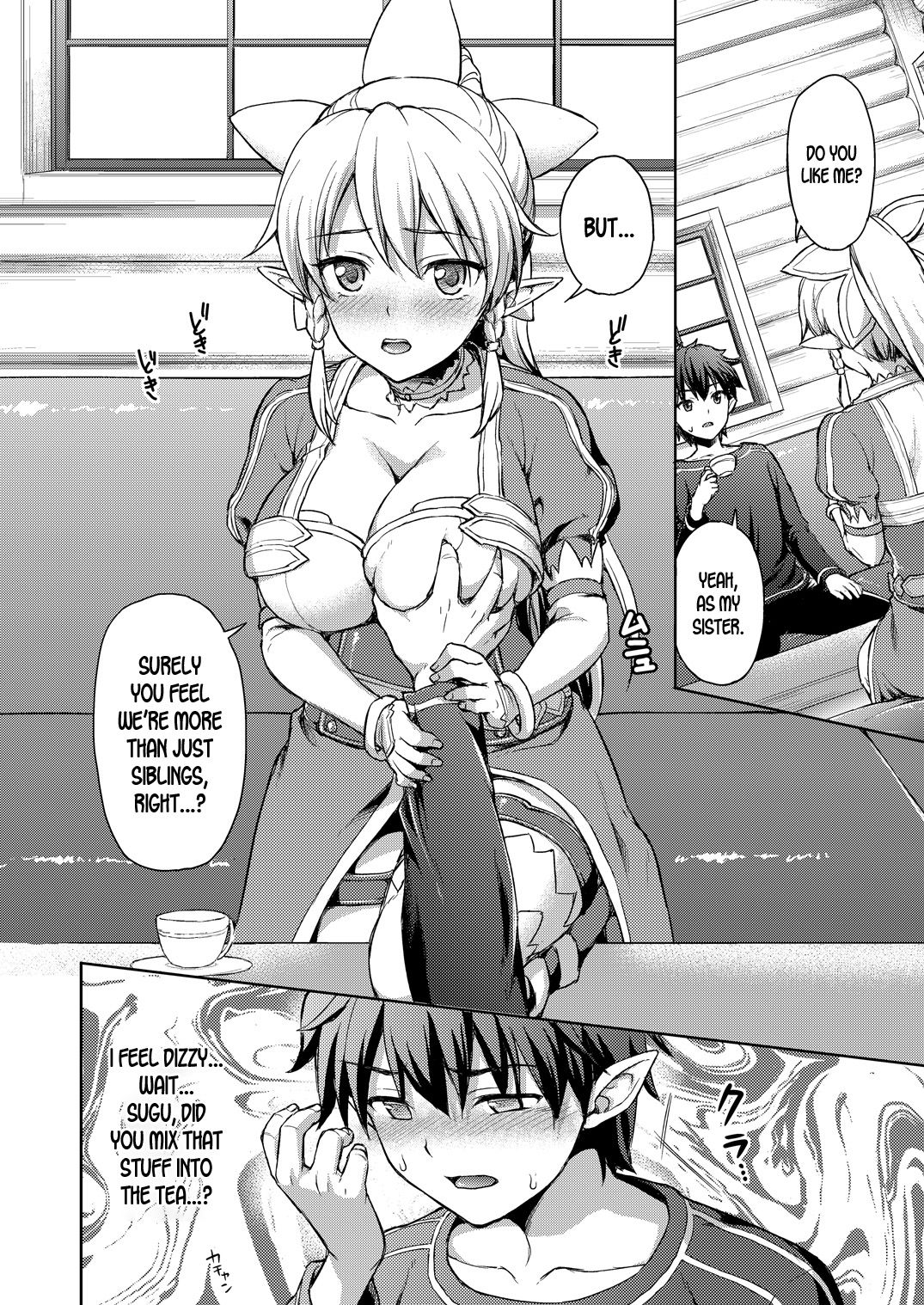 [ShimaShima-PNT (Punita)] Love Love Potion (Sword Art Online) [English] [desudesu] [Digital] page 5 full