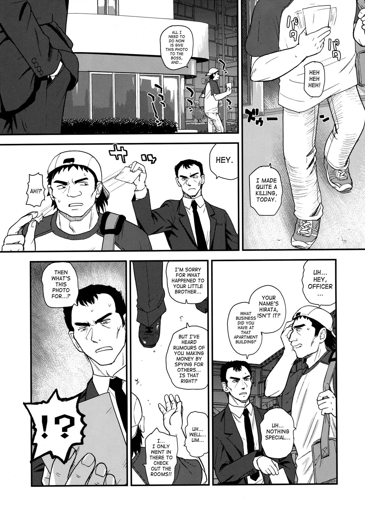 (C78) [Behind Moon (Q)] Dulce Report 12 [English] [SaHa] page 38 full