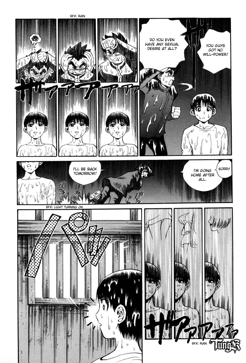 Coming of Age [English] page 8 full