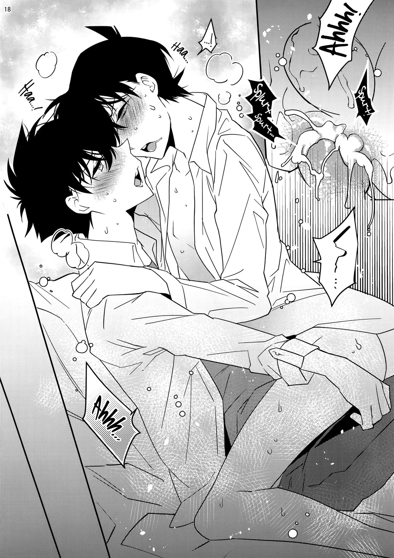 (SPARK10) [Ash Wing (Makuro)] EGOIST (Detective Conan) [English] page 17 full