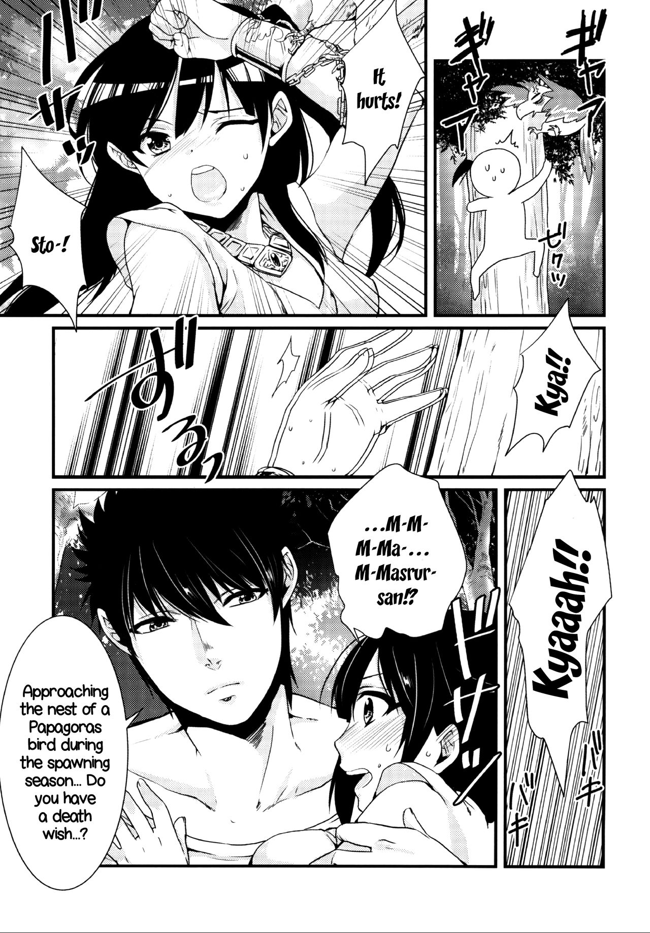 (HaruCC19) [Mantobi (Hashimoto)] Himitsu | Secret (Magi) [English] page 10 full