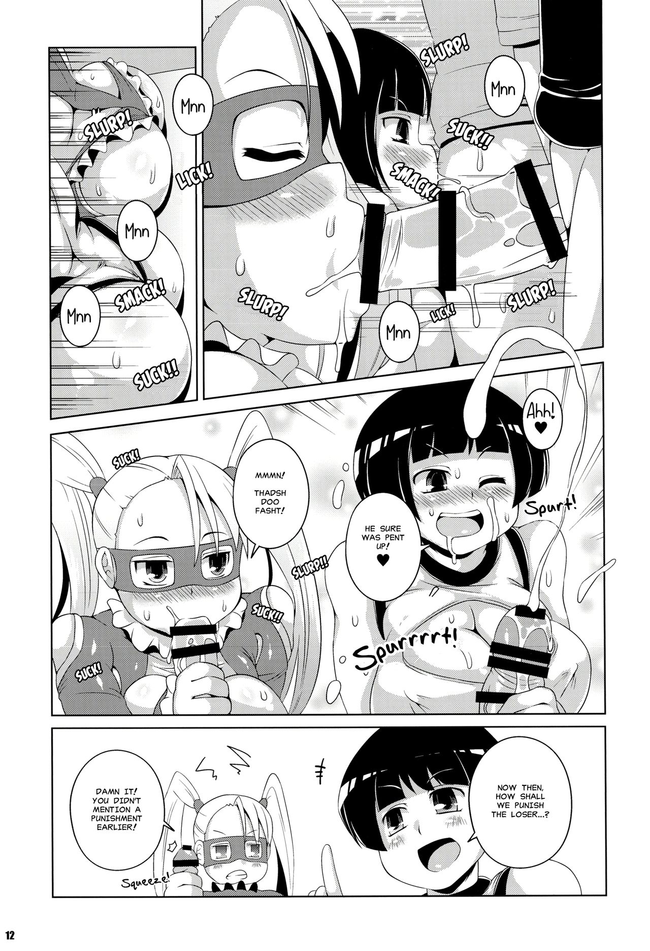 (C90) [WaToSaTo (Sugiura Sen)] HameTra Rainbow!! (Street Fighter)  [English] [EHCOVE] page 11 full