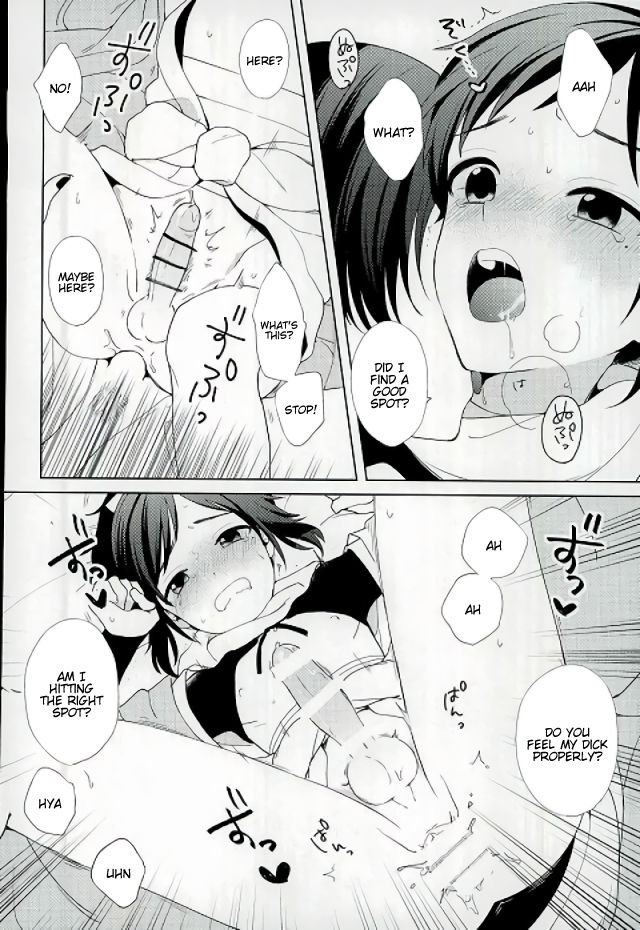(Senka no Toki 5) [Nicomarch (Plico)] Guzu na Oretachi bakari ja Nai ze (Touken Ranbu) [English] [Anmitsu Dojo] page 21 full