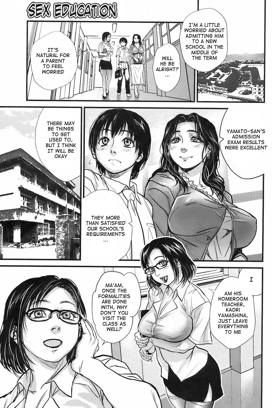 [Kishizuka Kenji] Sex Education (COMIC HOTMiLK 2008-10) [English] [Ero-Otoko] page 4 full