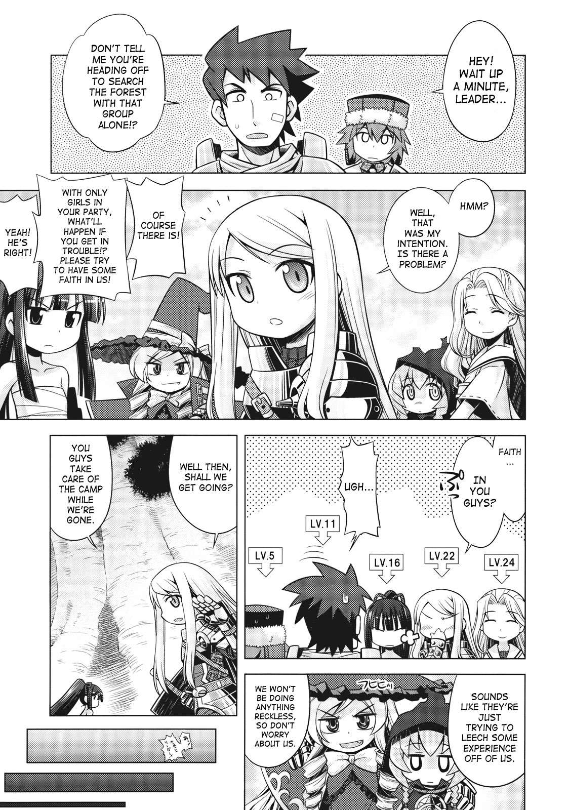 (SC42) [Kazeuma (Minami Star)] Sekaiju no Anone 8 (Etrian Odyssey) [English] {SaHa} page 2 full