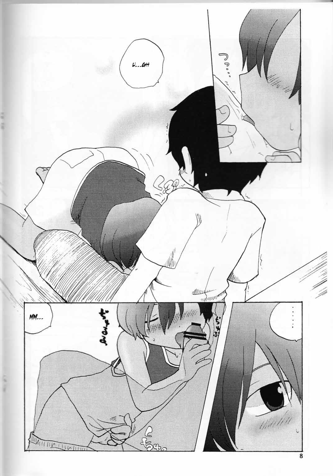 (C76) [Cupsule Asia (Minagata)] Sabishigari no Usagi-chan ni Kara-kara ni Naru Made Amaerarete Mitai Hon (Summer Wars) [English] [Kazuma] page 5 full