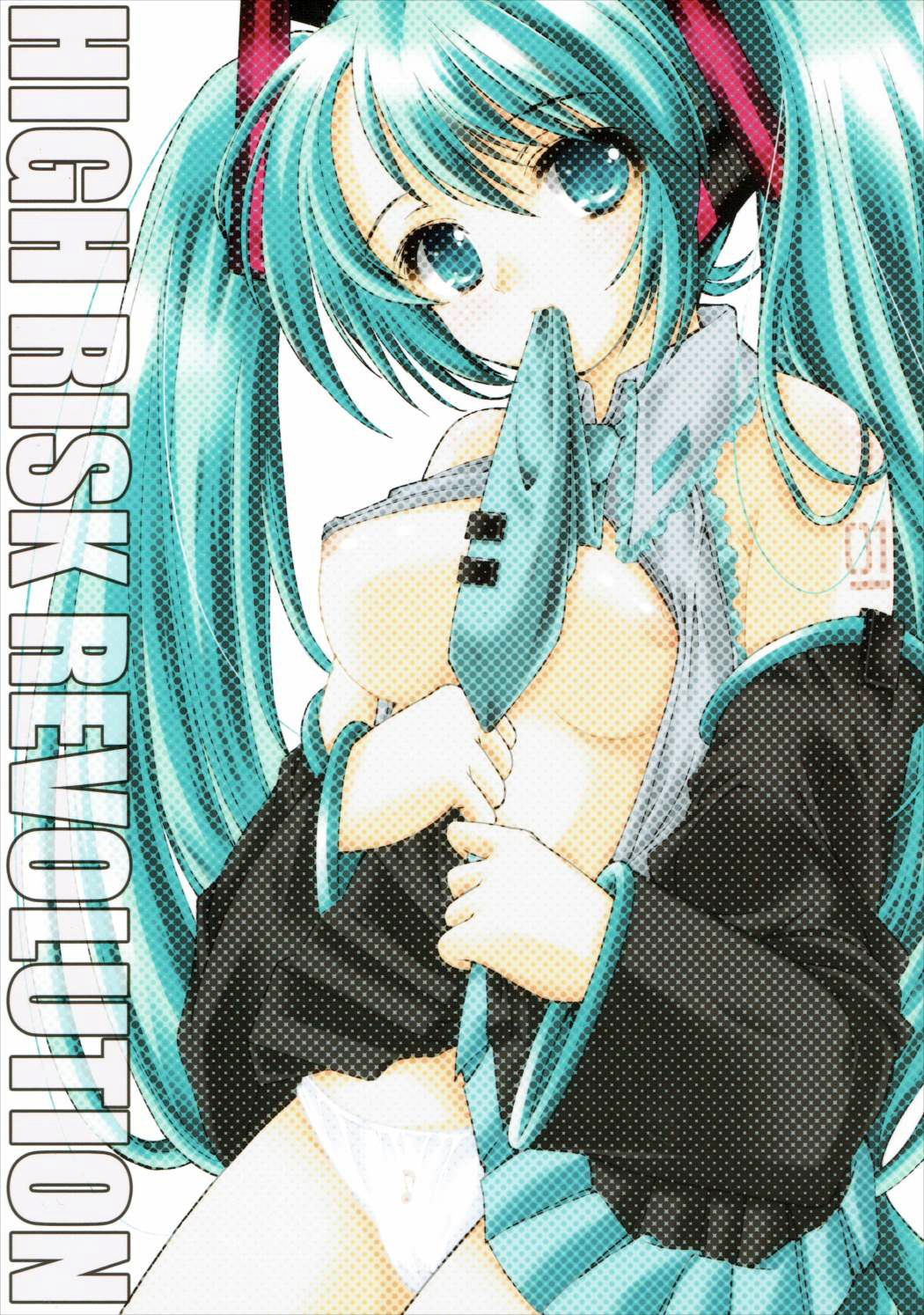 (SC38) [HIGH RISK REVOLUTION (Aizawa Hiroshi)] amazon Kara no Otodoke mono desu! (VOCALOID) page 14 full