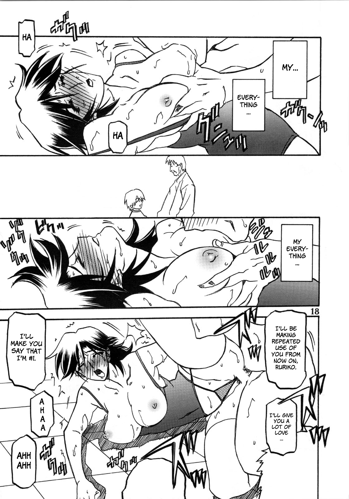(C72) [Sankaku Apron (Sanbun Kyouden)] Ruriiro no Sora - Ge (Azure Sky Vol 5) [English] page 18 full