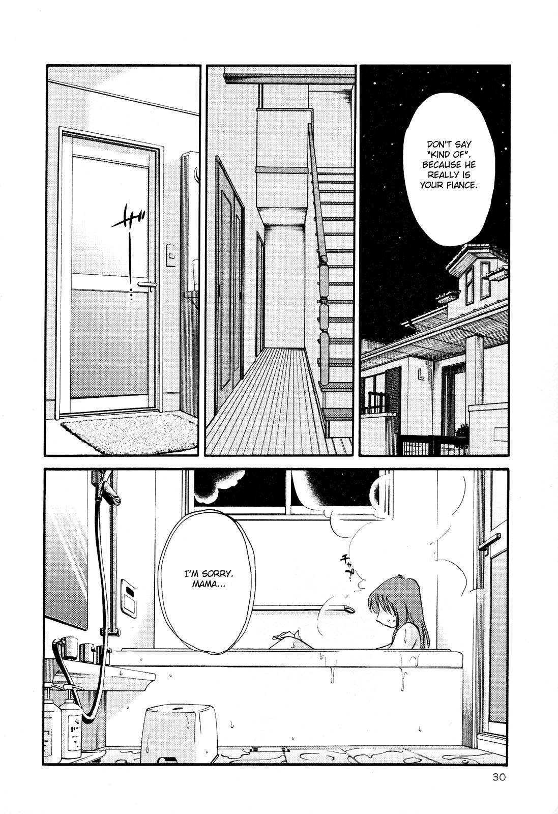 [TsuyaTsuya] Hadaka no Kusuriyubi 2 [English] {Fated Circle} page 33 full
