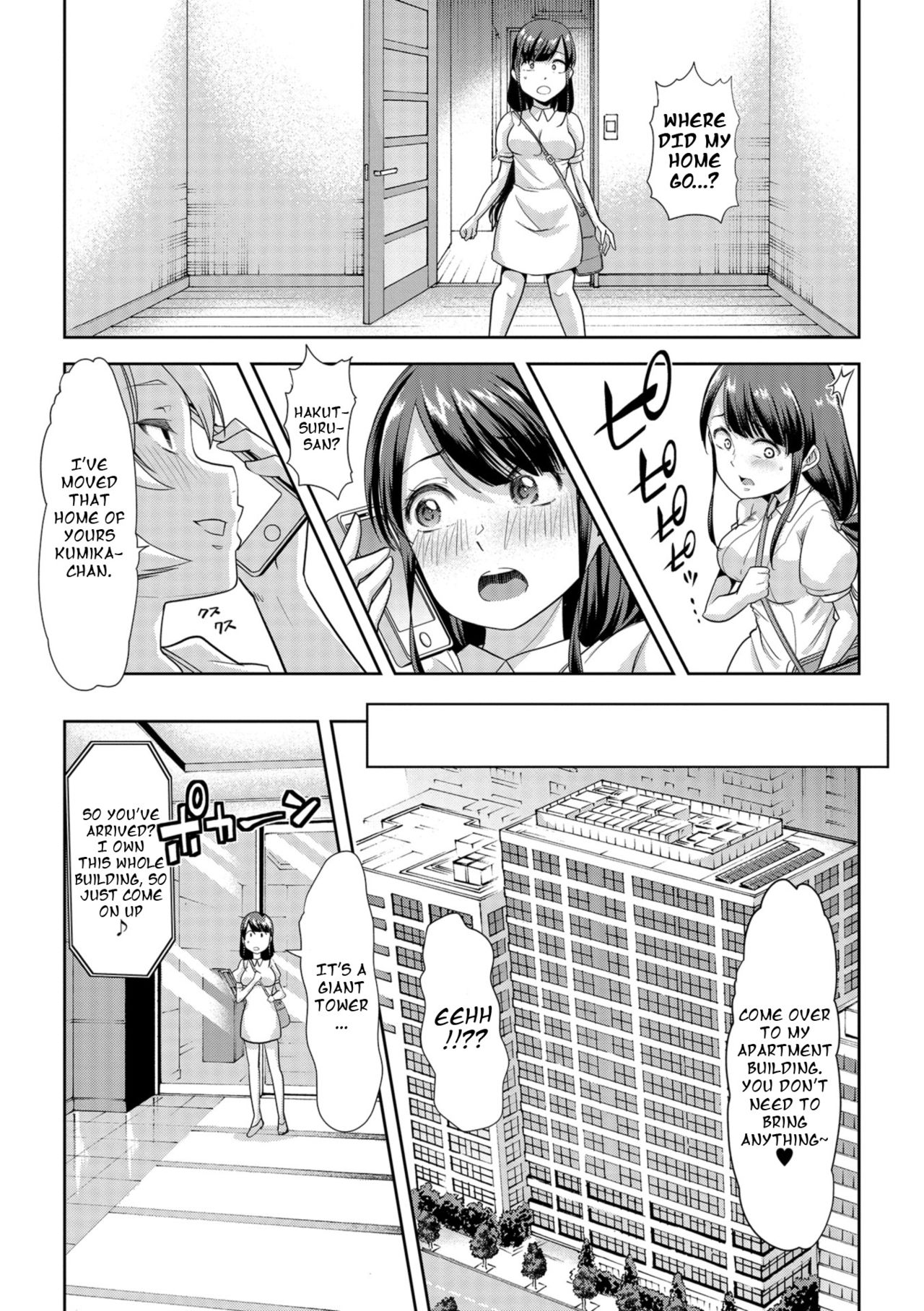 [Mitsuhime Moka] Himitsu no Gyaku Toilet Training 2 (Oshikko Dechau!! for Digital Vol. 2) [English] [Digital] page 15 full