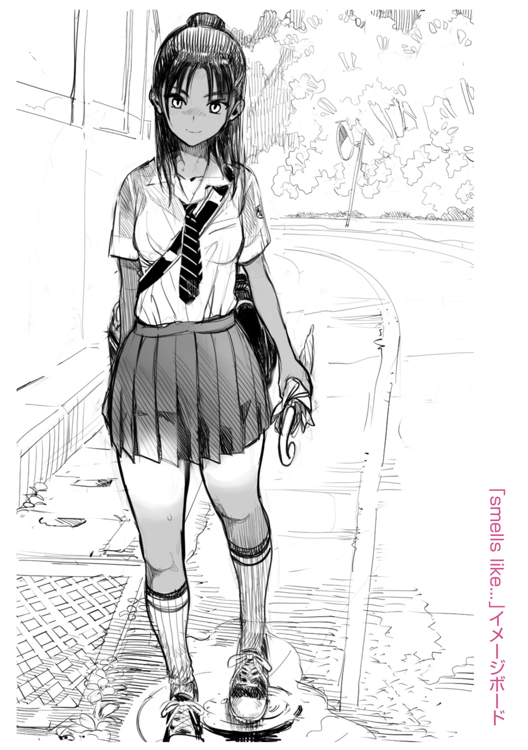 [Zakotsu] Photograph [Digital] page 186 full