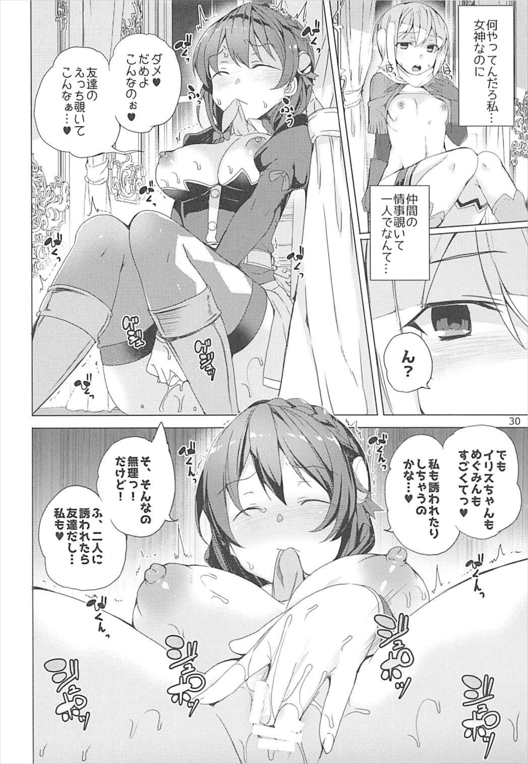 [Waffle Doumeiken (Tanaka Decilitre)] Sore Ike! Megumin Touzokudan (Kono Subarashii Sekai ni Syukufuku o!) page 29 full