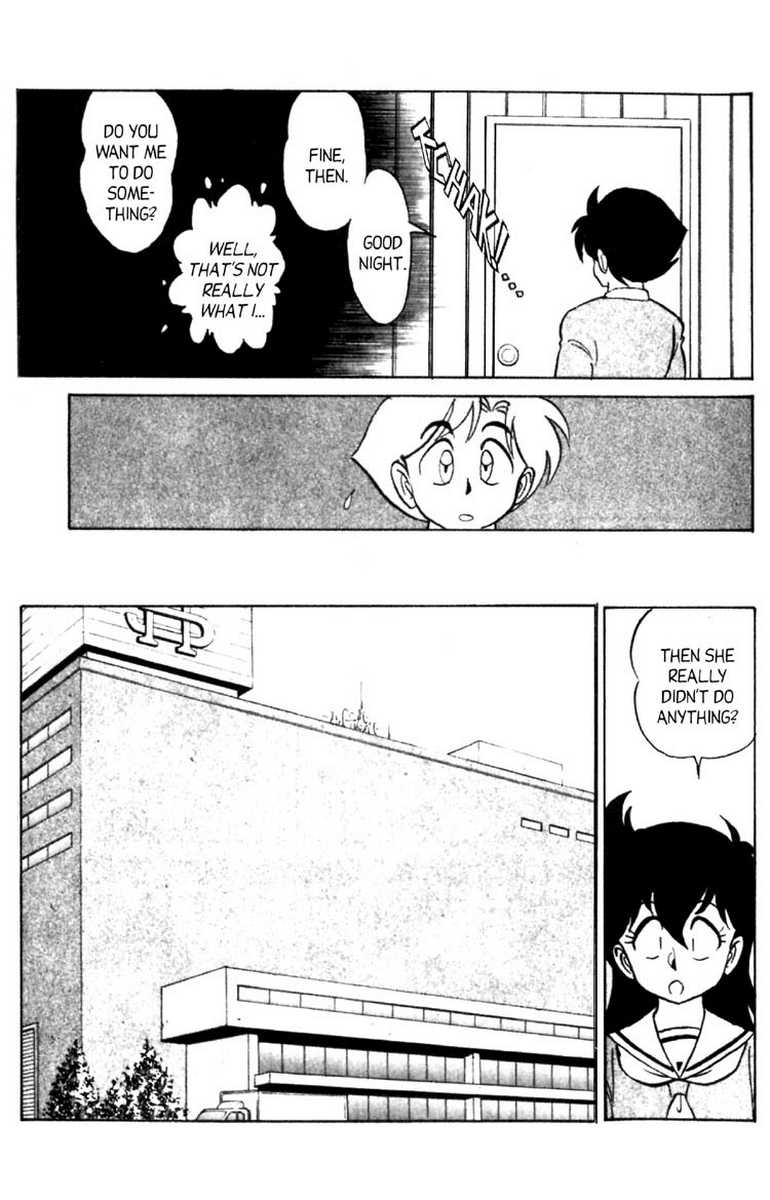 [Aro Hiroshi] Futaba-kun Change Vol.8 [English] page 11 full