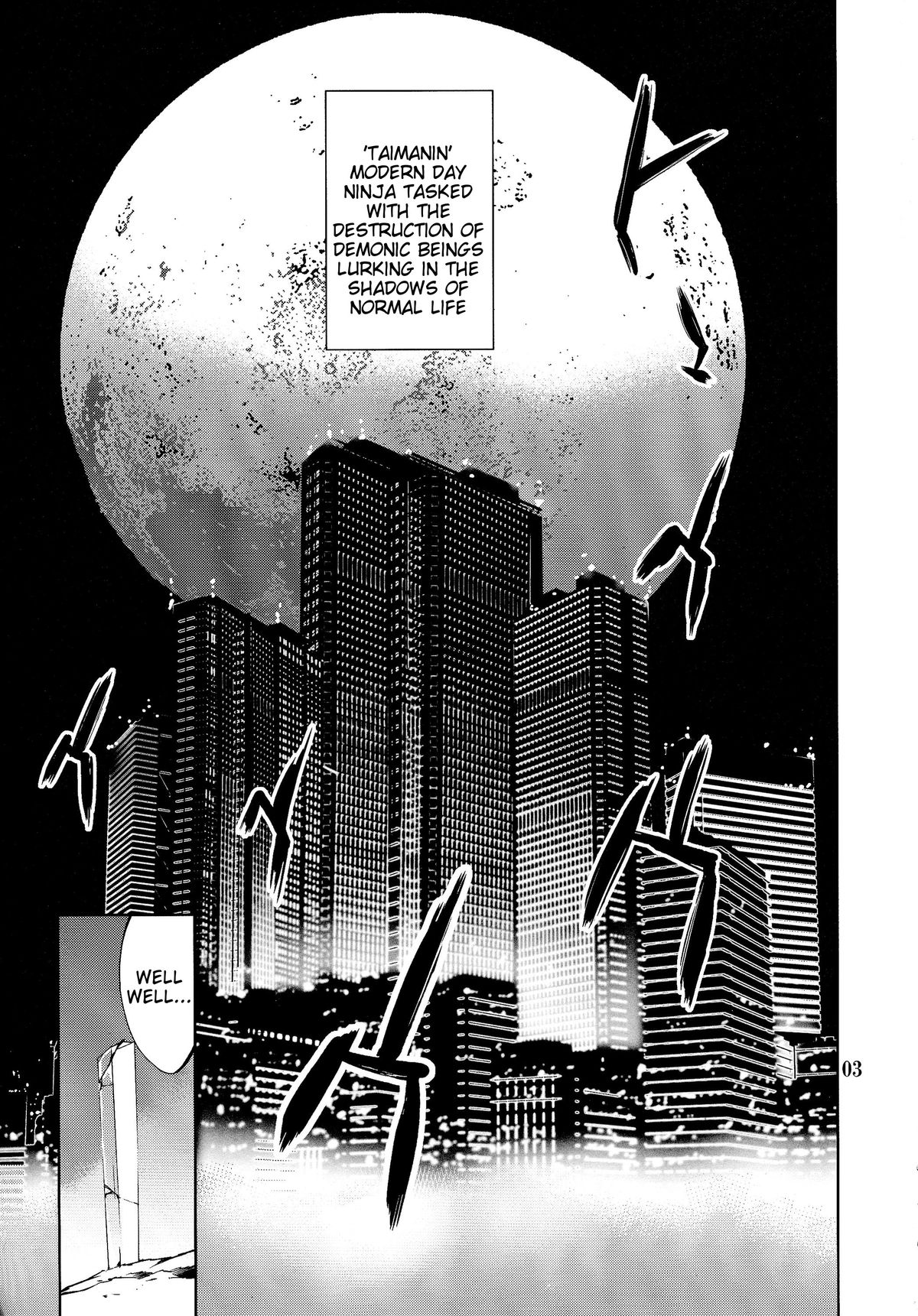 (C87) [Mesu Gorilla. (Tuna Empire)] REN (Taimanin Asagi Kessen Arena) [English] =Tigoris Translates= page 3 full