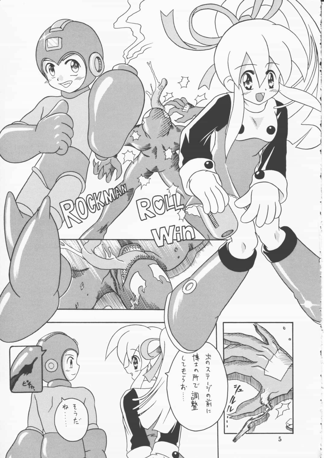 [Onnanoko Himitsu Seisan Koujou (Youichirou W)] capcom gokko (Rockman / Mega Man) page 4 full