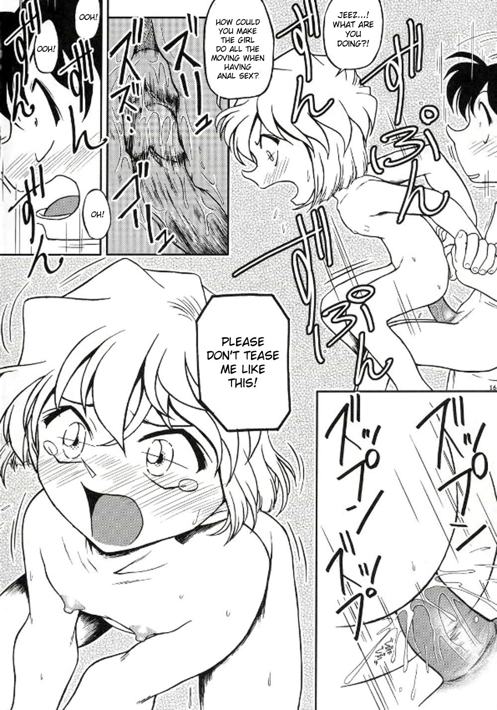 (C69) [studio empty (Nishi)] Ima, Ai ni Yukimasu (Detective Conan) [English] [desudesu] page 15 full