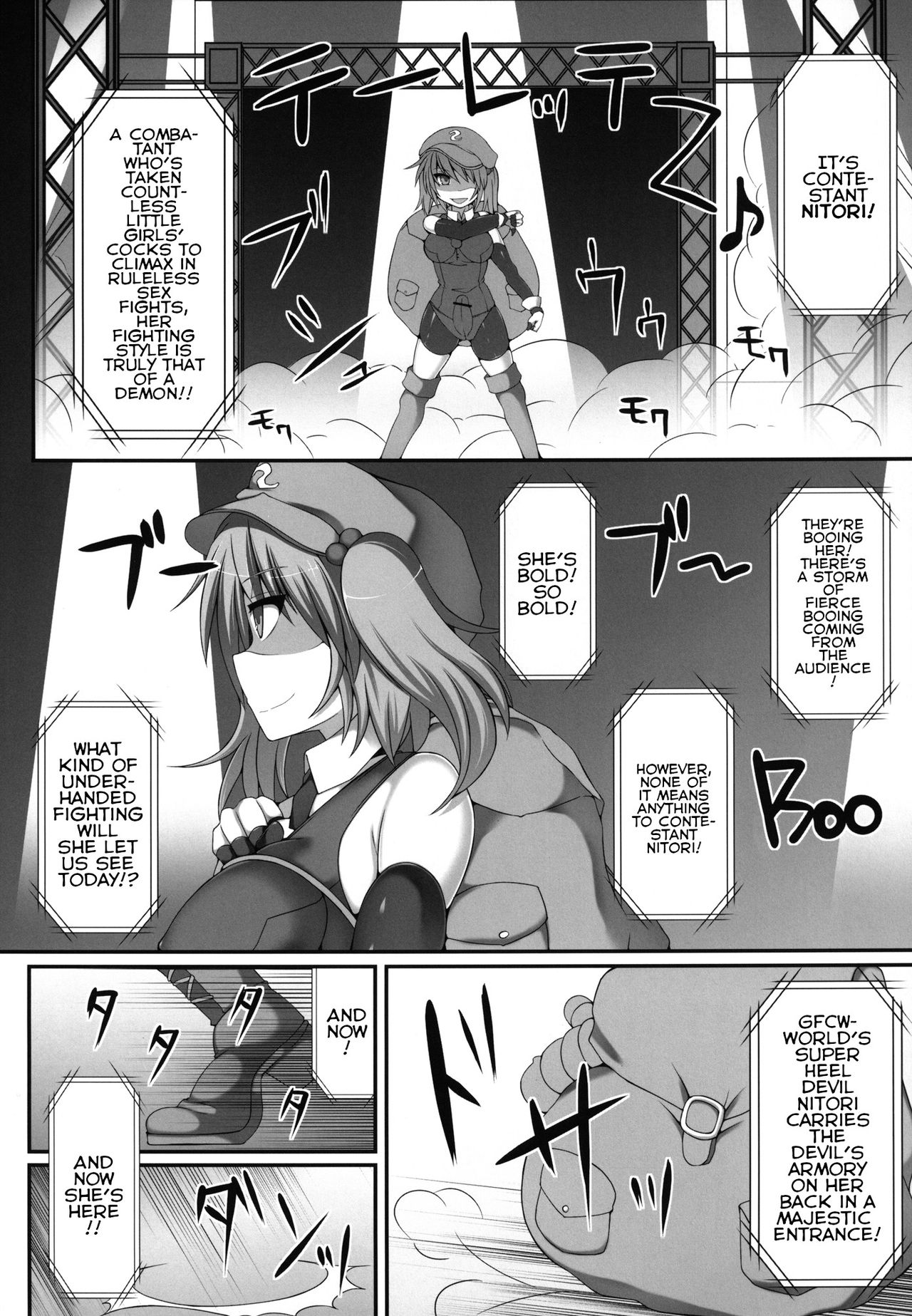 (Kouroumu 9) [Stapspats (Hisui)] Gensoukyou Futanari Chinpo Wrestling 3 - Kamen Ningyou Tsukai A VS Devil Nitori (Touhou Project) [English] [robypoo] page 6 full