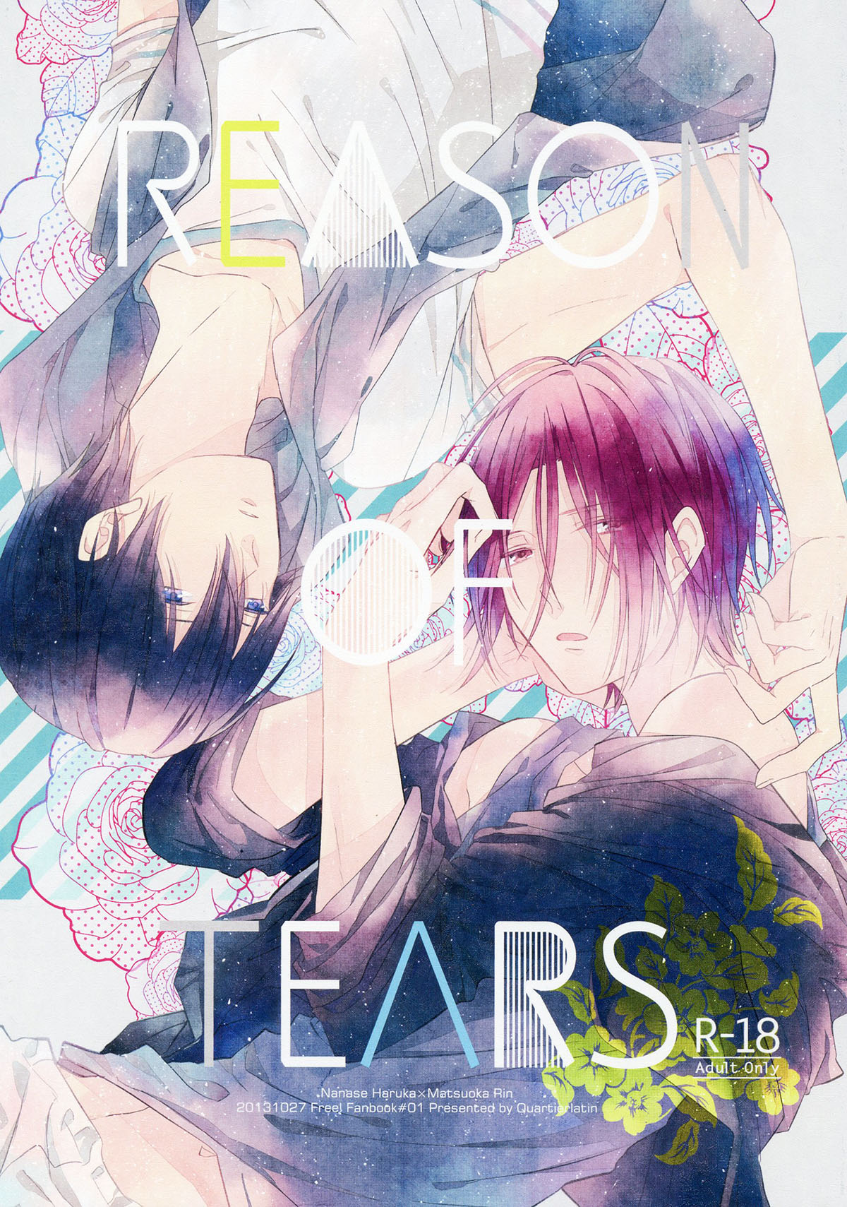 (SPARK8) [Quartierlatin (Wasi)] REASON OF TEARS (Free!) page 1 full