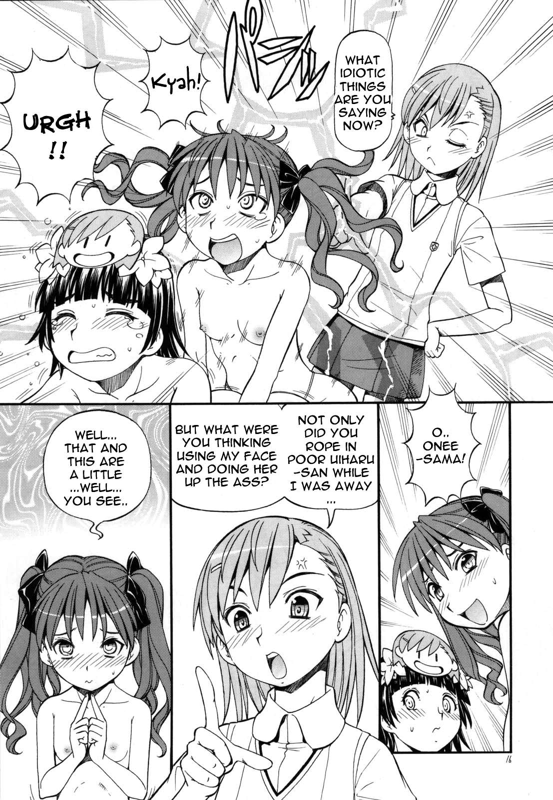 (C76) [Toraya (ITOYOKO)] Toaru Omeko ni Railgun 4 (Toaru Kagaku no Railgun) [English] {doujin-moe.us} page 17 full