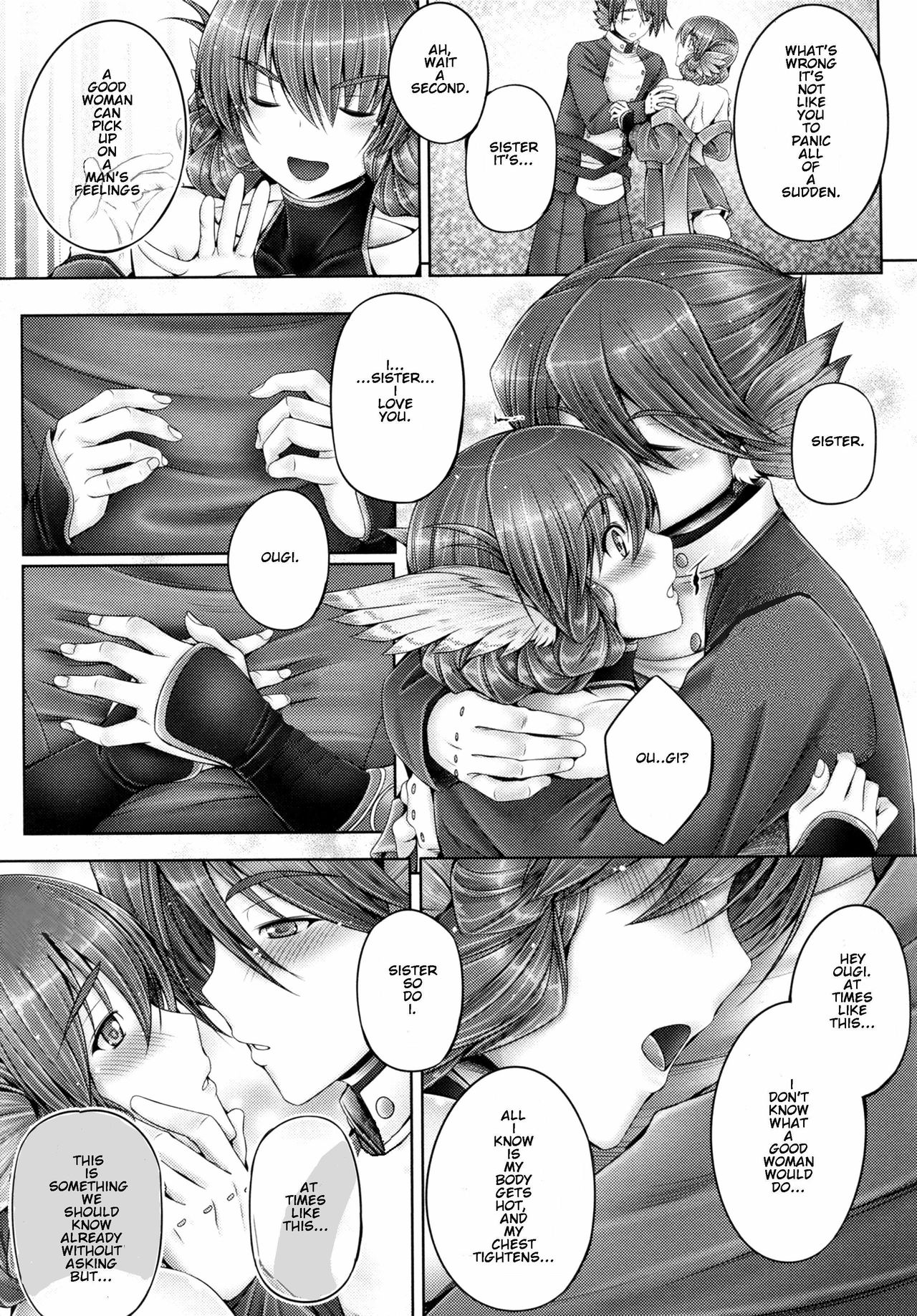 (SC2016 Winter) [cocon! (Otone)] Evenkuruga Siblings | Evenkuruga no Shitei (Utawarerumono Itsuwari no Kamen) [English] [EHCOVE] [Decensored] page 7 full