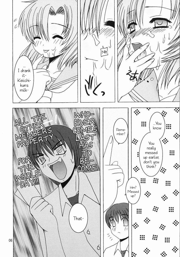 (Higurashi no Sato) [Nagasaki-inter (Masutabe Kokemaru, Sou Akiko)] Shin Hinamizawa Batsu Game Funsou Ichi (Higurashi no Naku Koro ni) [English] [AkazaChan] page 5 full