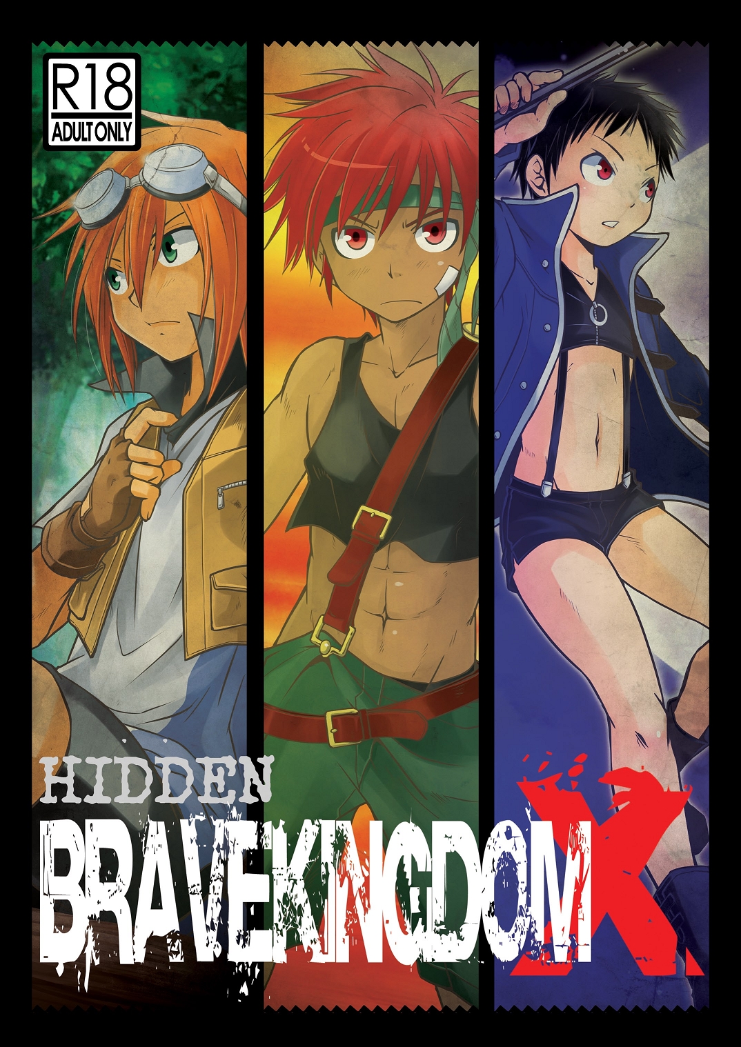 (C87) [Side:M (Miyamoto Ikusa)] Ura Brave Kingdom 10 page 1 full