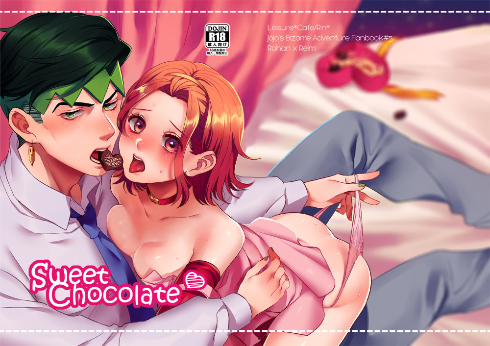 [Leisure*Cafe (Rin*)] Sweet Chocolate (Jojo's Bizarre Adventure) [Decensored] page 35 full