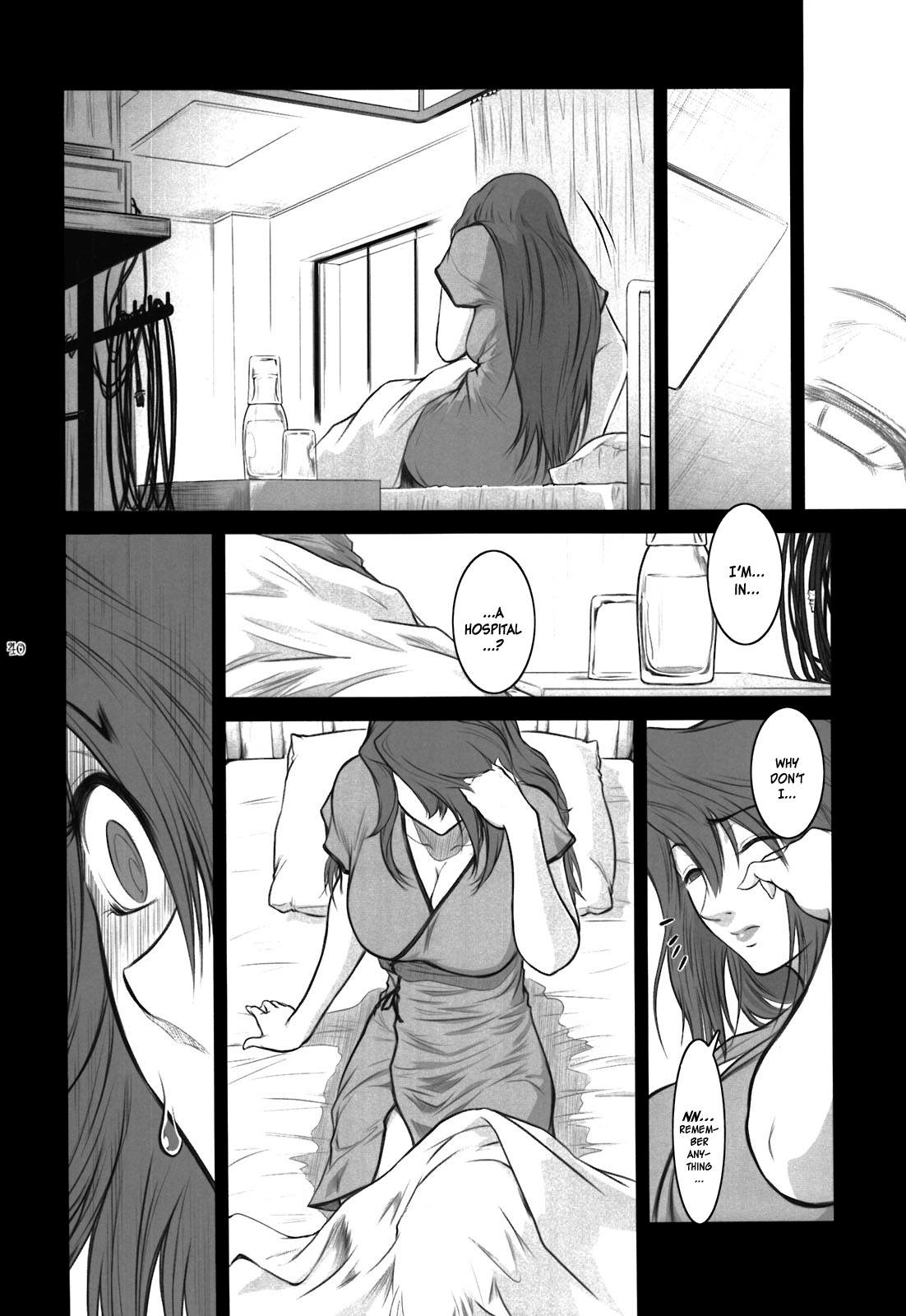 (C81) [Kokonokiya (Kokonoki Nao)] Lucrecia VI (Final Fantasy VII: Dirge of Cerberus) [English] =SNP= page 40 full