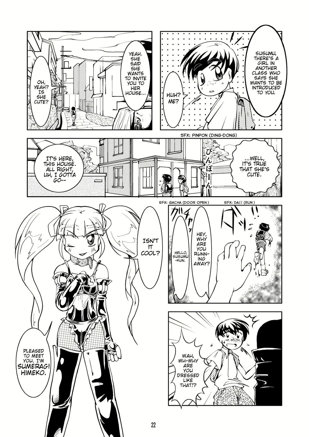 [B.C.A.] Crossdressing Boys Assemblage [English] page 22 full