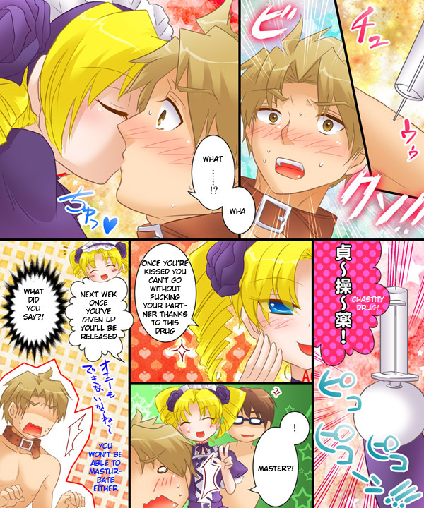 [Okashi Factory] Feminization Case 0003 [Sensualaoi] english page 23 full