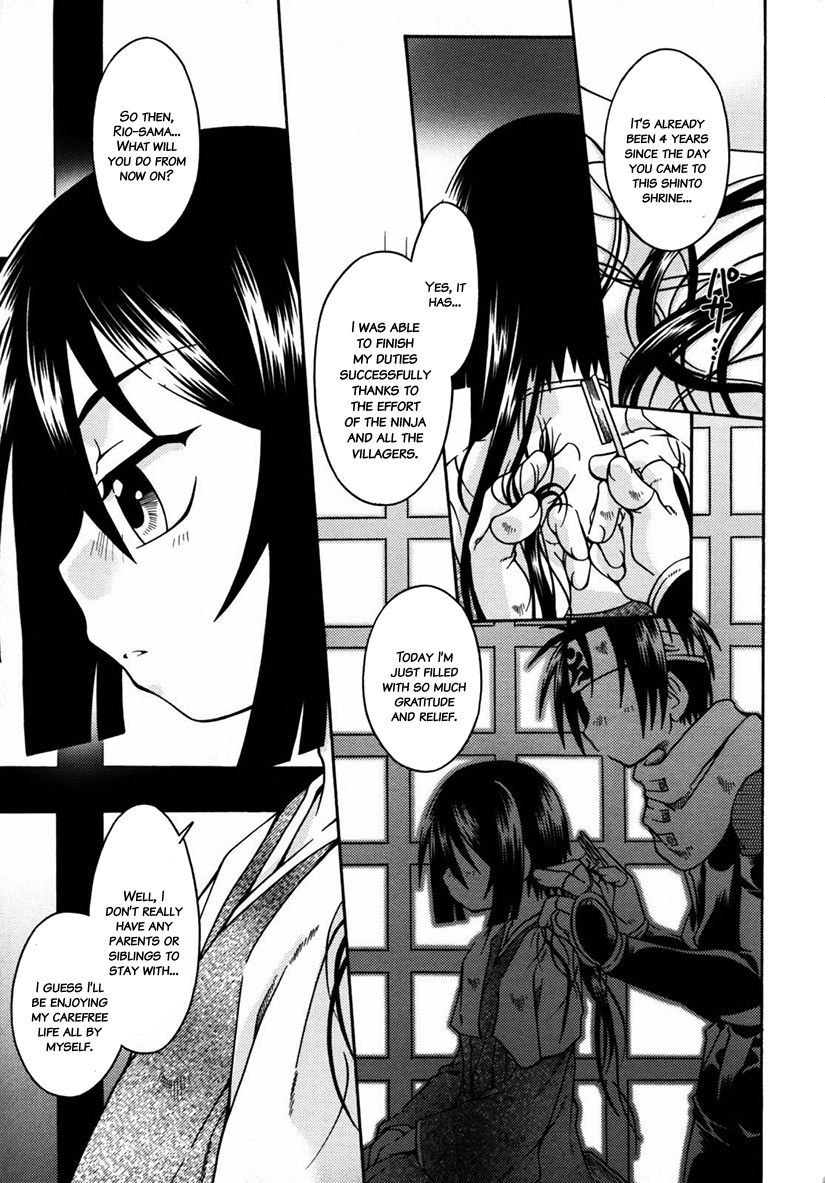 [Uchoten] Night Flight [English] {Hataraki Bachi Translations} [Decensored] page 40 full
